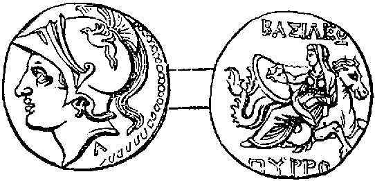 Coin of Pyrrhus